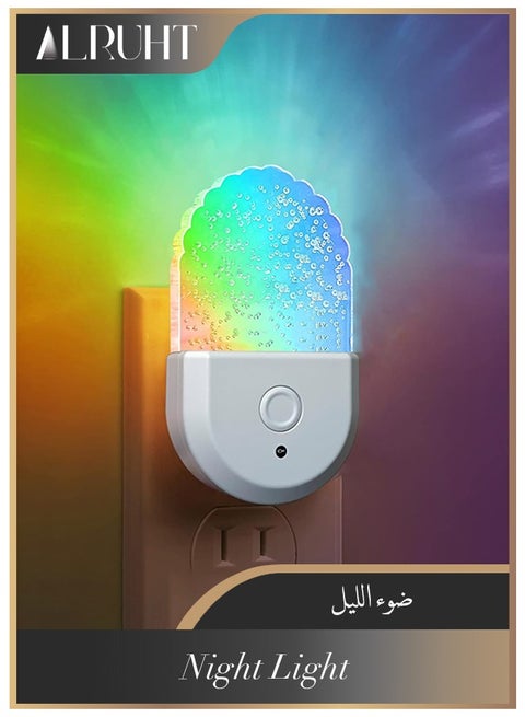 Night Light Plug in, LED Night Light with Dusk to Dawn Sensor, 8 Light Modes, 1W Dimmable Night Lamp for Kids Room, Kids Gift, Bedroom, Stair, Hallway