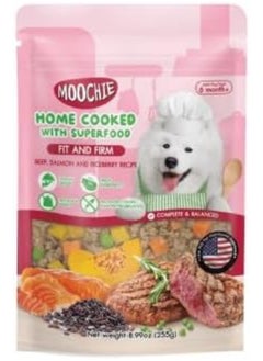 Home Cooked Dog Food - Fit And Firm - Beef, Salmon And Riceberry Recipe 225G - pzsku/Z8A907ECE730130CF71ACZ/45/_/1726053790/babe4092-930e-49ea-a768-3e74bea3f111