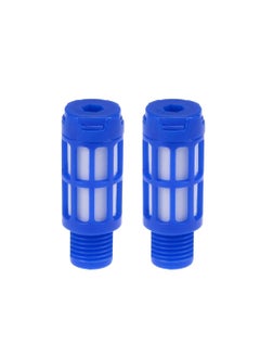 B.K.Jagan and Co B K JAGAN CO Plastic Exhaust Air Silencer Air Line Pneumatic Muffler Air Compressor Fitting Pack of 2 14 Inch  - Image 1