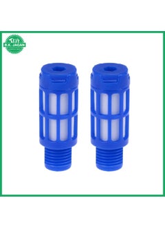 B.K.Jagan and Co B K JAGAN CO Plastic Exhaust Air Silencer Air Line Pneumatic Muffler Air Compressor Fitting Pack of 2 14 Inch  - Image 4
