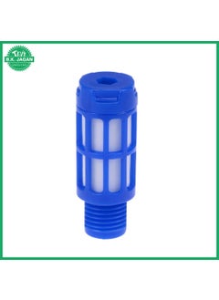 B.K.Jagan and Co B K JAGAN CO Plastic Exhaust Air Silencer Air Line Pneumatic Muffler Air Compressor Fitting Pack of 2 14 Inch  - Image 3