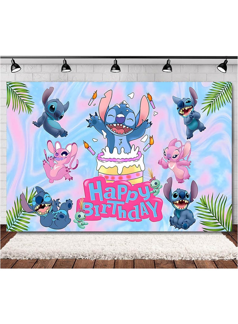 Party Star Baby Stitch Children's Birthday Party Photo Photography Background Cloth can be used with balloons oversized 150*100cm