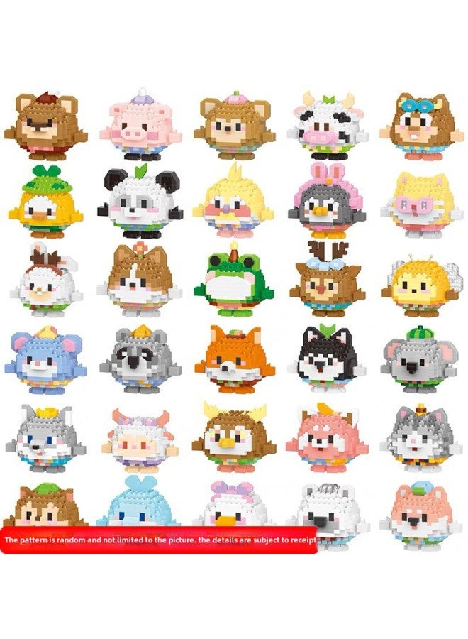 Puzzle Assembled Granular Building Blocks Toy Children Boys Girls Birthday Sharing Gift Pupils Reward Small Gifts-Color:6640 Particle Building Blocks 30 Boxes - Image 1