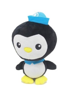 NIBEMINENT 3-Piece Octonauts Cartoon Stuffed Toys 25centimeter  - Image 1