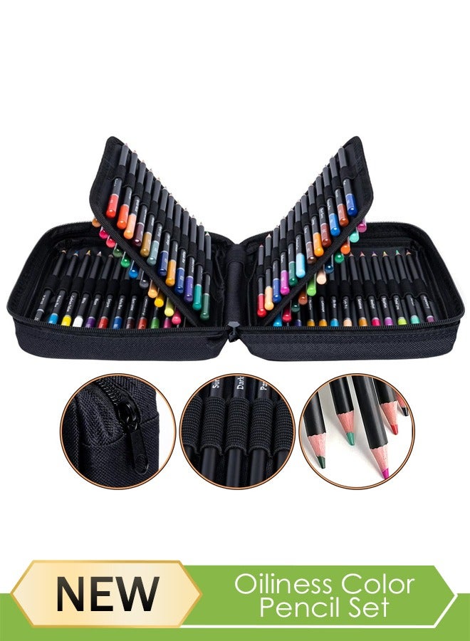 Loquat 72-Piece Art Supplies -Sketch Set,Painting - Bonus Drawing Book - Coloring and Drawing Pencils in Zipper Carry Case, Charcoal Sticks, with Extra Art Kits for Children, Adults and Artists - Image 1