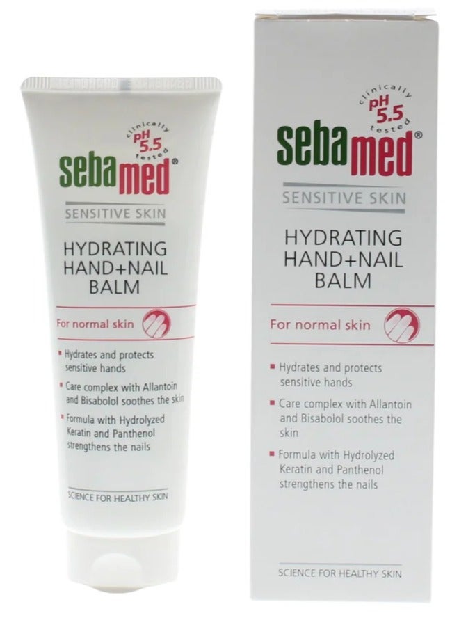 سيباميد بلسم مرطب لليدين والأظافر للبشرة العادية ٧٥مل