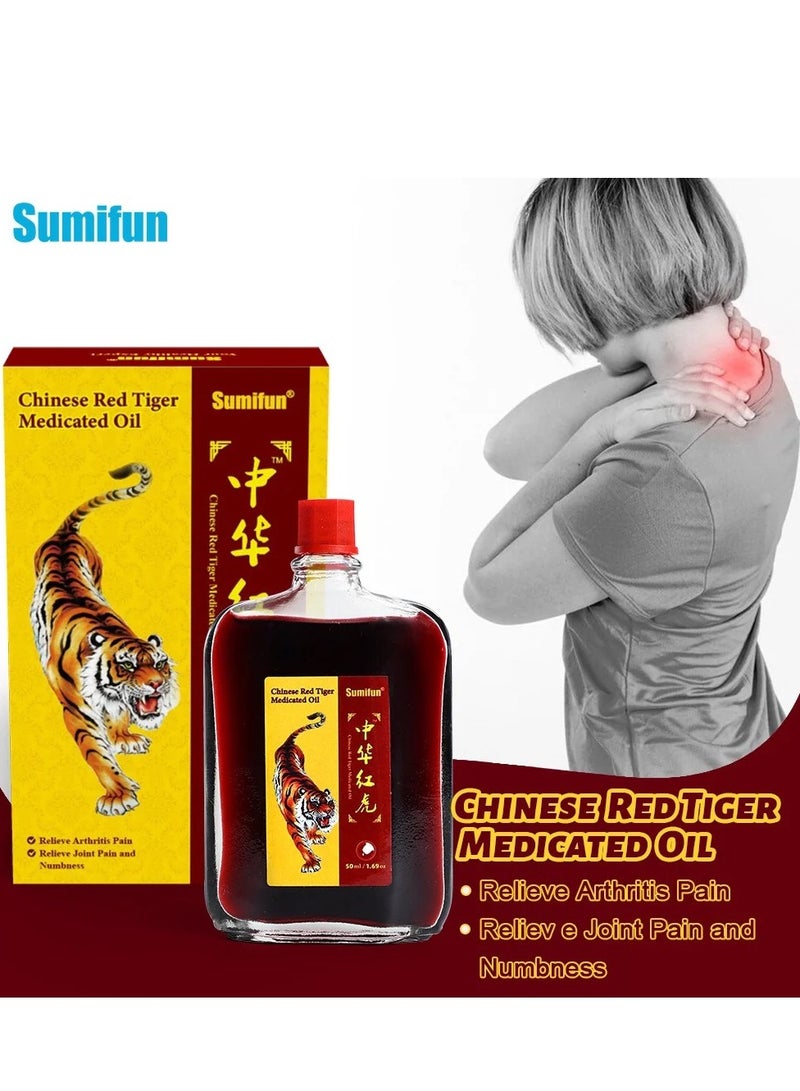 Sumifun Chinese Red Tiger Medicated Oil (50ml) | Topical Remedy for Arthritis, Numbness, Joint Pain, Stiff Muscles, and Blood Circulation - Image 1