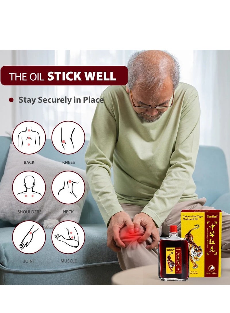 Sumifun Chinese Red Tiger Medicated Oil (50ml) | Topical Remedy for Arthritis, Numbness, Joint Pain, Stiff Muscles, and Blood Circulation - Image 3