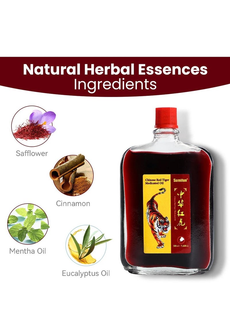 Sumifun Chinese Red Tiger Medicated Oil (50ml) | Topical Remedy for Arthritis, Numbness, Joint Pain, Stiff Muscles, and Blood Circulation - Image 5