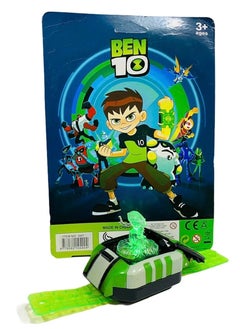 Clock Luminous and Voice Speaking 2 Figured Kola Fitted Omnitrix Ben 10 - pzsku/Z8A919B13EB5BD2877D32Z/45/_/1716628307/1dc179d6-4a9f-499f-a5bb-cd38d312a61f