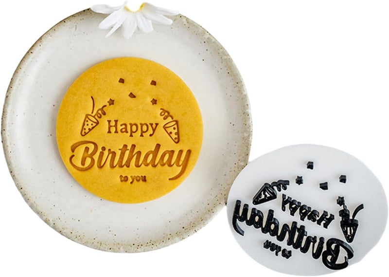 Cookie Birthday Theme Baking Tool Texture Suitable for Birthday and Creative Kitchen Cookie Baking Tool - Image 1