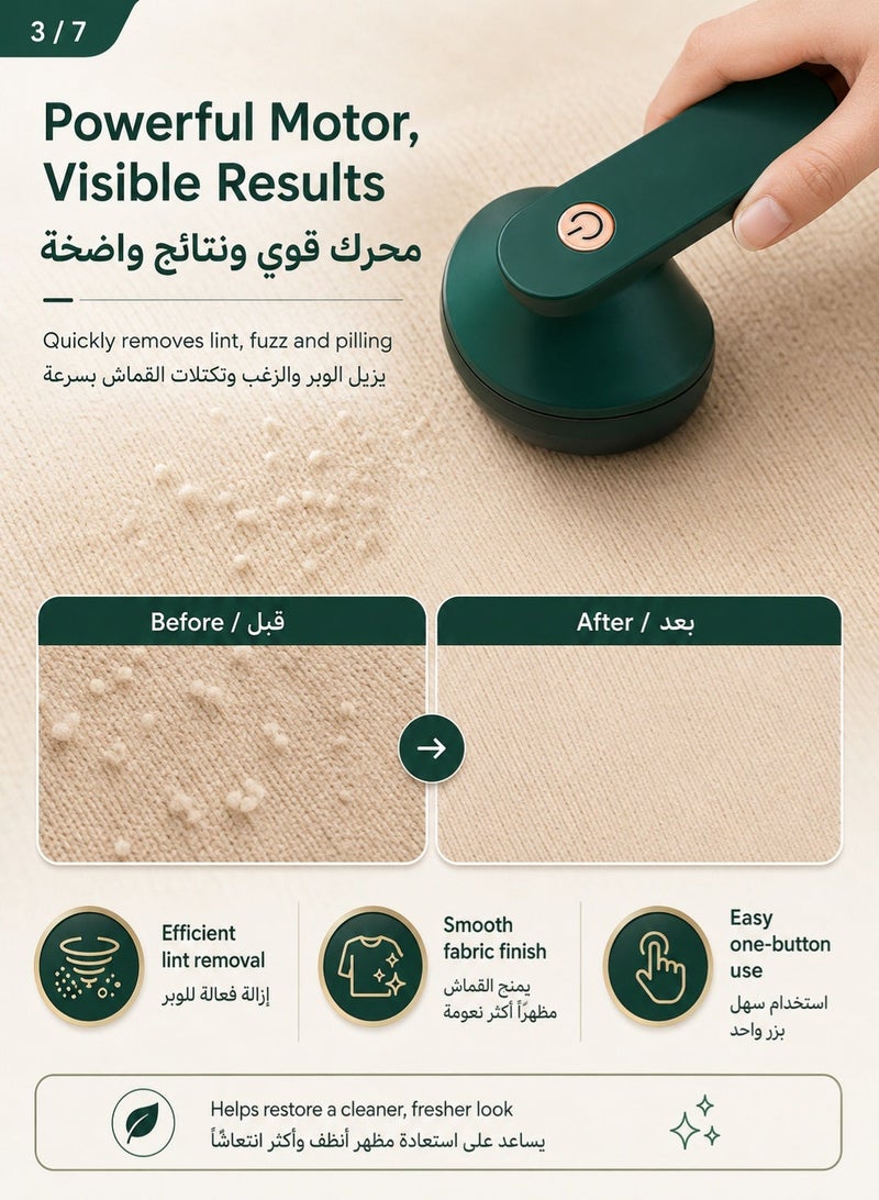 MUMO Sweater Pill Remover Fabric Shaver USB Rechargeable Electric Lint Remover for Clothes 6 Leaf Blades Battery Operated Sweater Shaver for Lint Balls Furniture Couch Blanket - Image 4