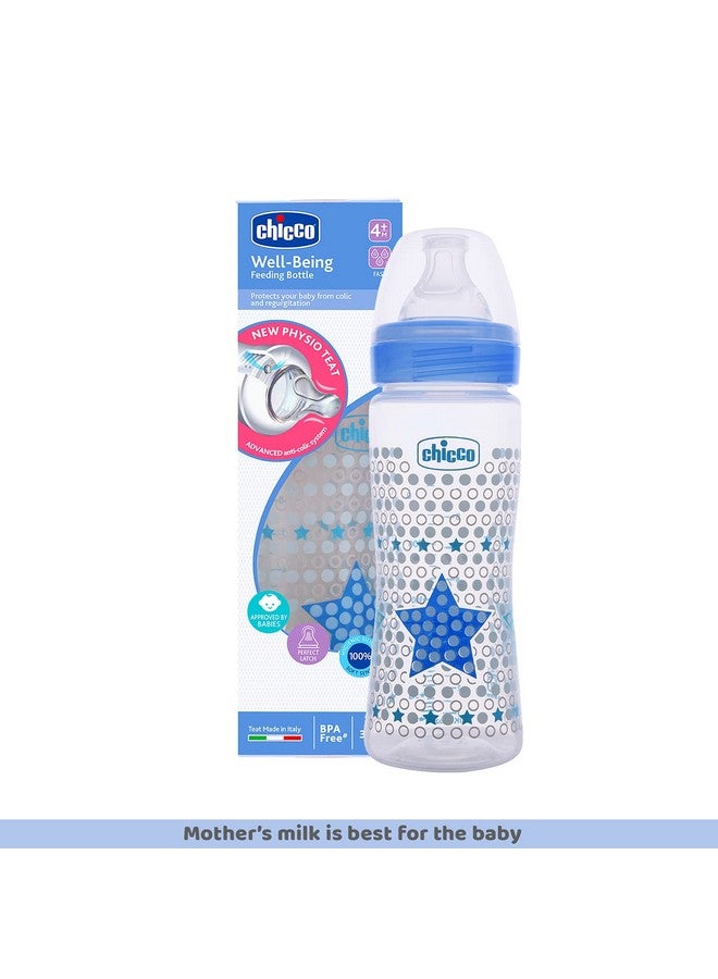 شيكو زجاجة رضاعة تشيكو ويل-بينج سعة 330 مل، نظام متقدم مضاد للمغص، خالية من مادة BPA، حلمة سيليكون صحية (أزرق) - Image 2