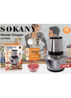 sokany Sokany LB_7002N 5.2L 600W 2 Speed ​​Non-Slip Meat and Vegetable Chopper and Mincer The knife has two layers of stainless steel blades, safety lock, easy to remove, install and clean - The chopper is made of stainless steel. - The chopper capacity is 5.2L and the motor power is 600W. Color: Grey  - Image 1