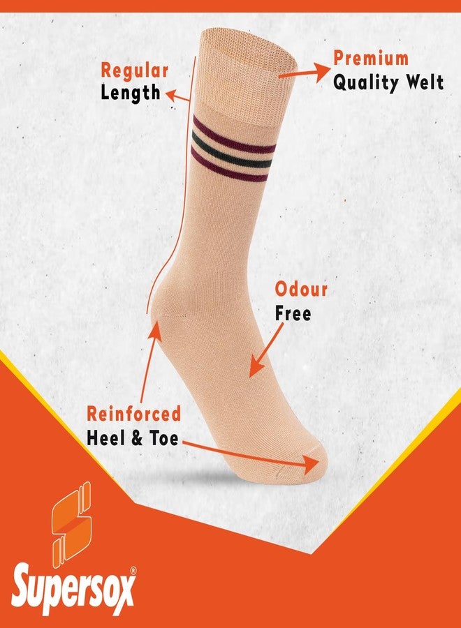 Supersox DAV School Uniform Socks for Kids, Made with Breathable, Anti Odour & Moisture Absorbent Combed Cotton (Pack Of 5) (IN, Age, 7 Years, 8 Years, Beige Socks with Maroon Stripe) - Image 4