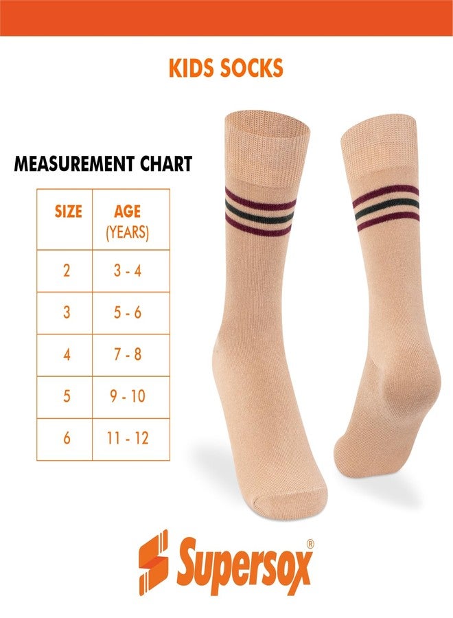 Supersox DAV School Uniform Socks for Kids, Made with Breathable, Anti Odour & Moisture Absorbent Combed Cotton (Pack Of 5) (IN, Age, 7 Years, 8 Years, Beige Socks with Maroon Stripe) - Image 3