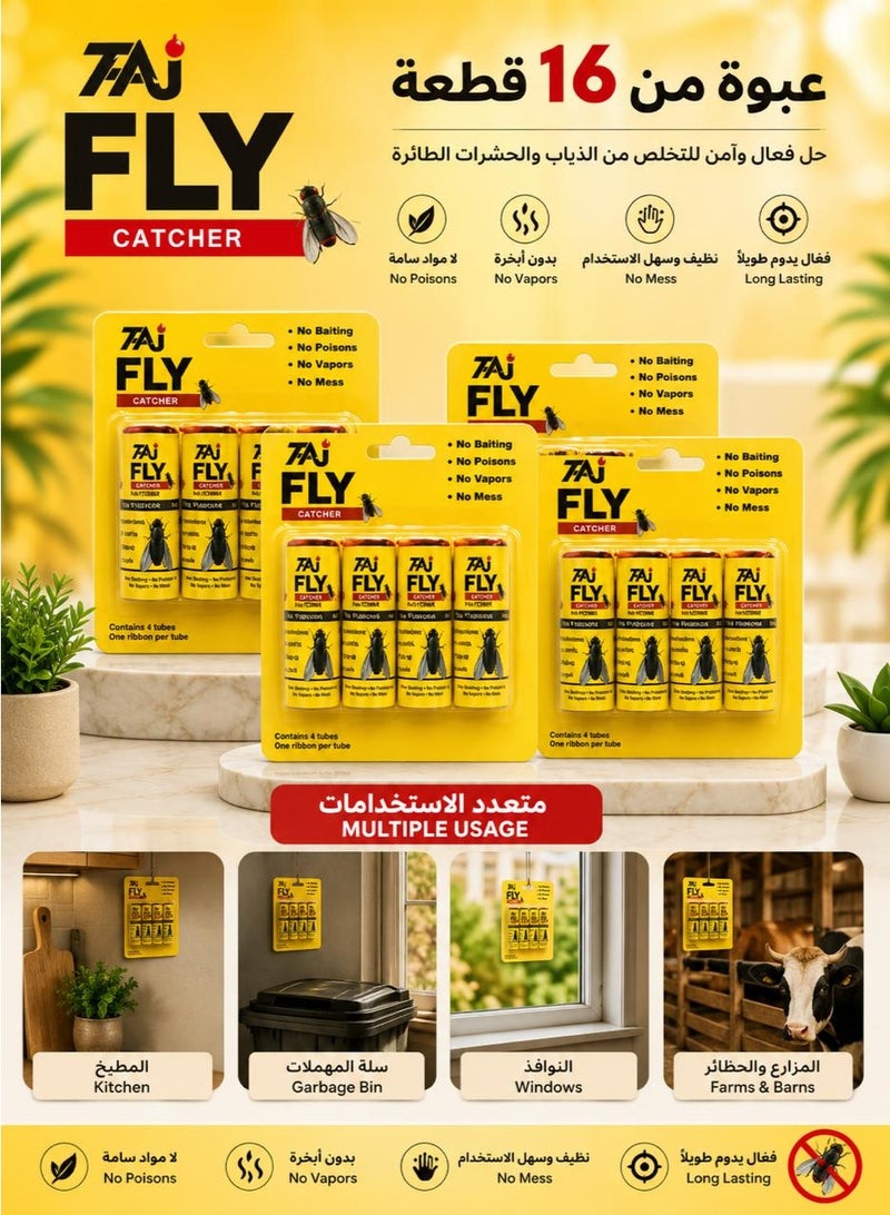 16 Pcs Sticky Fly Catchers Set for Outdoors and Indoors or Greenhouse Use, Sticky Traps Plant Trap for Hanging Fly Traps, Fly Strips Fly Tape Ribbon Indoor, Fly Paper Roll, Sticky Catcher Mosquito Killer, Kitchen Sticky Fly Trap, Indoor Fly Paper Tape ((16pieces)) - Image 1