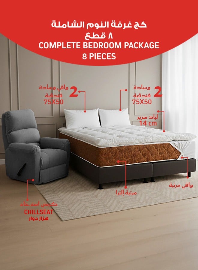 BACK COMFORT Complete Bedroom Package | Ultra Sleep Mattress (1) + 14 cm Mattress Topper (1) + Hotel Pillows 75×50 (2) + Pillow Protectors 75×50 (2) + Mattress Protector (1) + Velvet Recliner Chair Rocking & RotatingDark Grey (1) - Image 1
