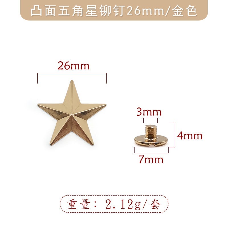 Wholesale Alloy Star Studs DIY Fashion Accessories Gold 26mm convex alloy five-pointed star with 4mm iron screw