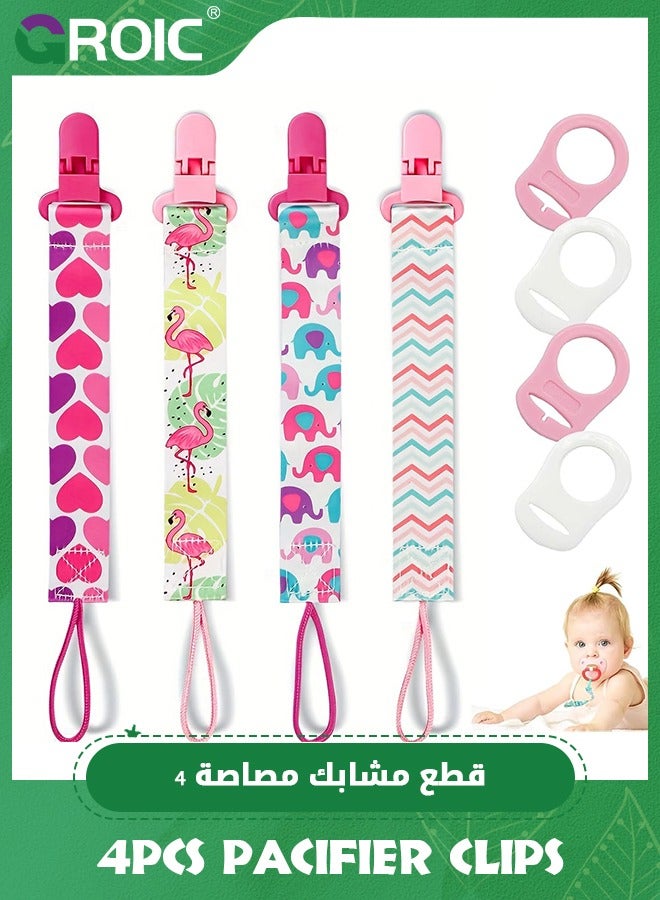 GROIC 4 Pcs Baby Dummy Strap Clip, Pacifier Clip Dummy Holder Straps with 4 Silicone Adapter, Soother Chains Clips Fit All, Soothers, Teething Toys, Baby Essentials - Image 1