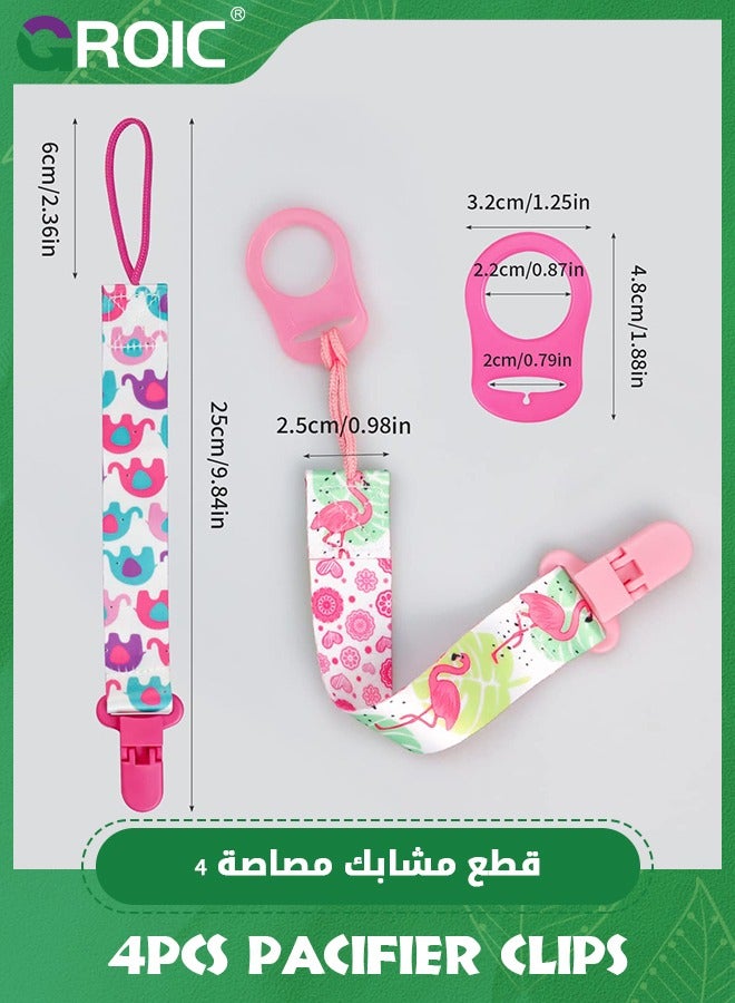 GROIC 4 Pcs Baby Dummy Strap Clip, Pacifier Clip Dummy Holder Straps with 4 Silicone Adapter, Soother Chains Clips Fit All, Soothers, Teething Toys, Baby Essentials - Image 4