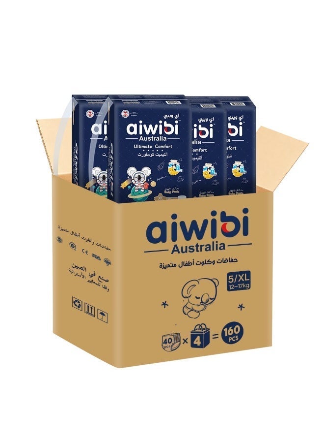 aiwibi Night Plus Baby Diaper Pants Pack of 4- Hypoallergenic & Dermatest Certified (X-Large 40) - Image 1
