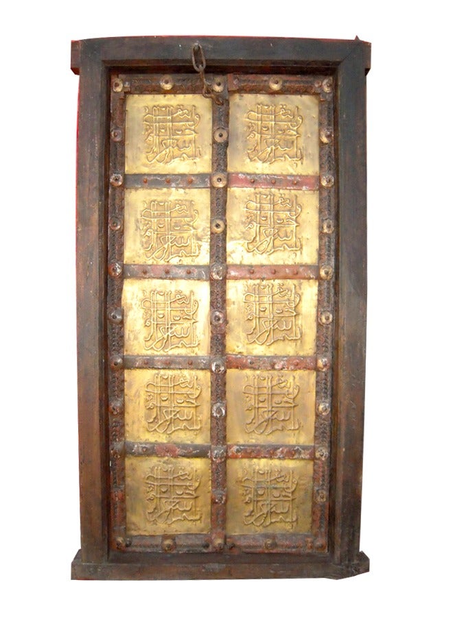 Antique Museum Handmade Vintage Wooden Door with Arabic Writing and Brass Work, 97x165cm - Image 2