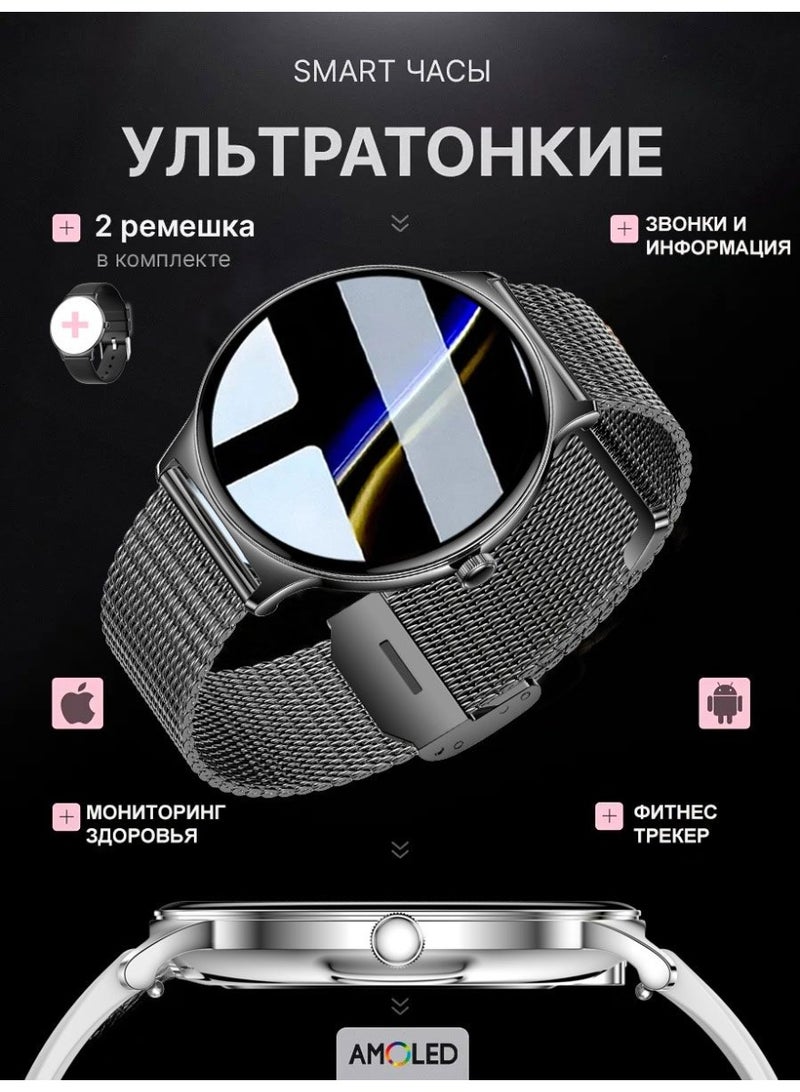 Smart Watch for Women, 1.43" AMOLED Fitness Tracker with Call Function, Heart Rate & SpO2 Monitor, IP68 Waterproof - Image 1
