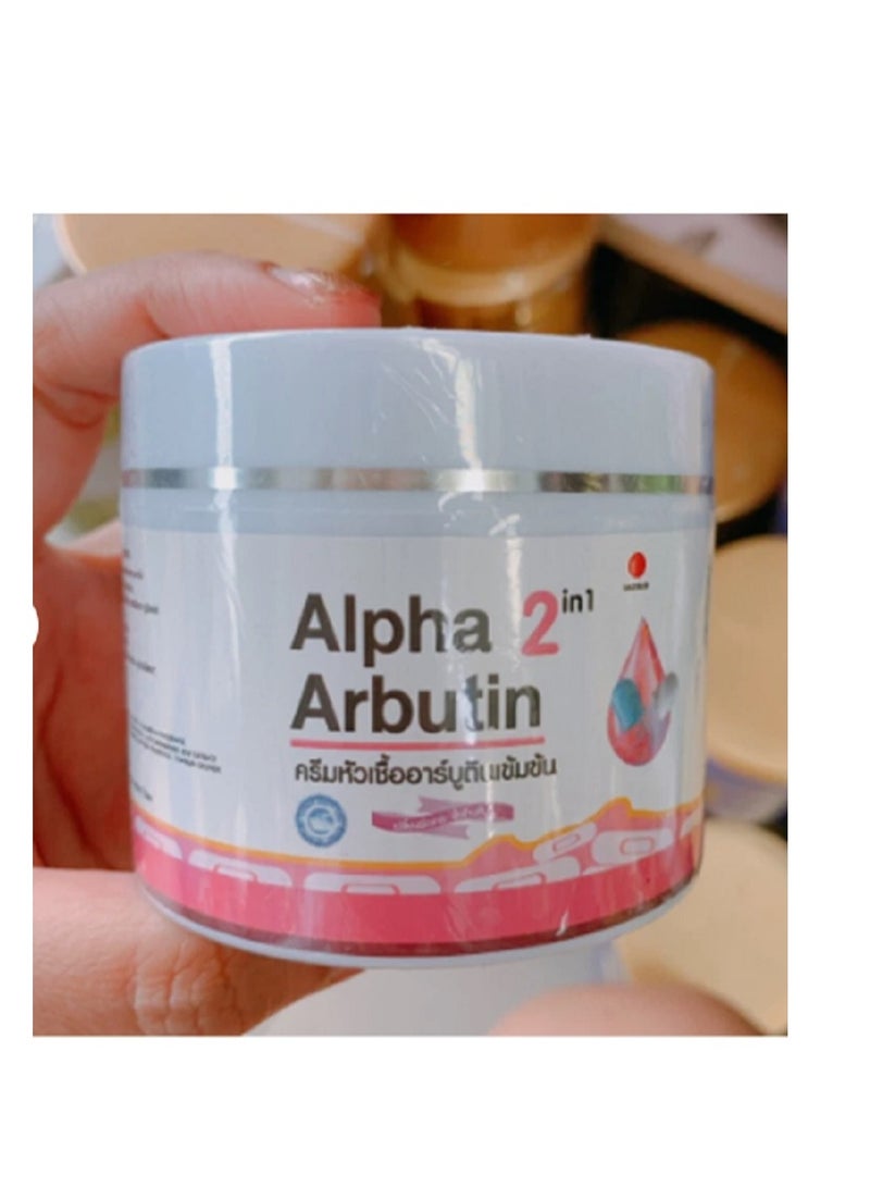 Alpha Arbutin 2 in 1 concentrated arbutin cream for body skin