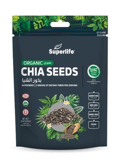 SuperLife  Organic Chia Seeds Superseed 5G Of Dietary Fiber Per Serving Use In Smoothies, Desserts And Baking 454 Gm  - Image 2
