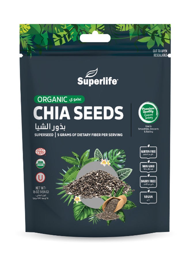 SuperLife  Organic Chia Seeds Superseed 5G Of Dietary Fiber Per Serving Use In Smoothies, Desserts And Baking 454 Gm - Image 2