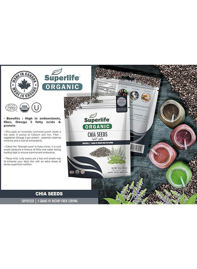 SuperLife  Organic Chia Seeds Superseed 5G Of Dietary Fiber Per Serving Use In Smoothies, Desserts And Baking 454 Gm - Image 3