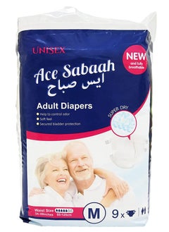 Super Dry Adult Diaper, Size Medium, Soft Feel, 85-125cm Pack of 9 Pcs - pzsku/Z8A9674BE0B7C8966AE10Z/45/_/1702038111/639322f8-261a-42d8-9fb0-802bd769eb1c