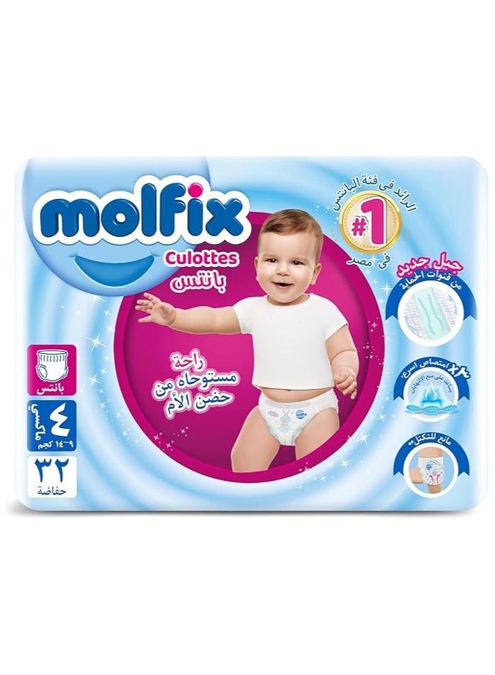 Molfix - Pants Diapers - Twin Pack - Maxi Size 4 - 32 Pieces - Image 2