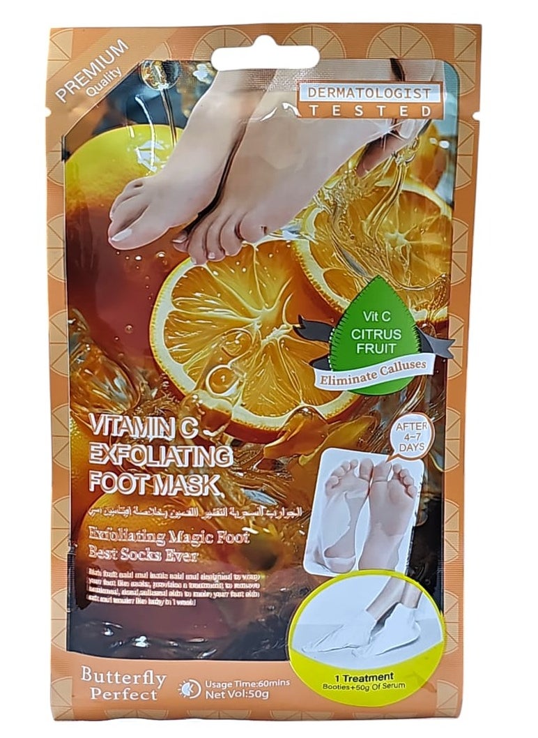 Vitamin C Exfoliating Foot Mask - pzsku/Z8A96D4D0C956E294A518Z/45/_/1735742393/b06d373f-b132-4b38-a4b4-18c9405bd4ef