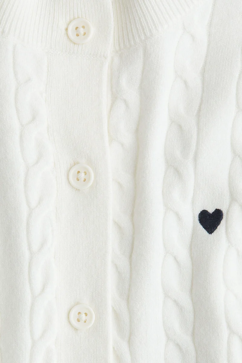 اتش اند ام كارديغان محبوك بنمط حبال