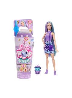Barbie Pop Reveal Bubble Tea Series Doll & Accessories (Taro Milk)  - Image 3