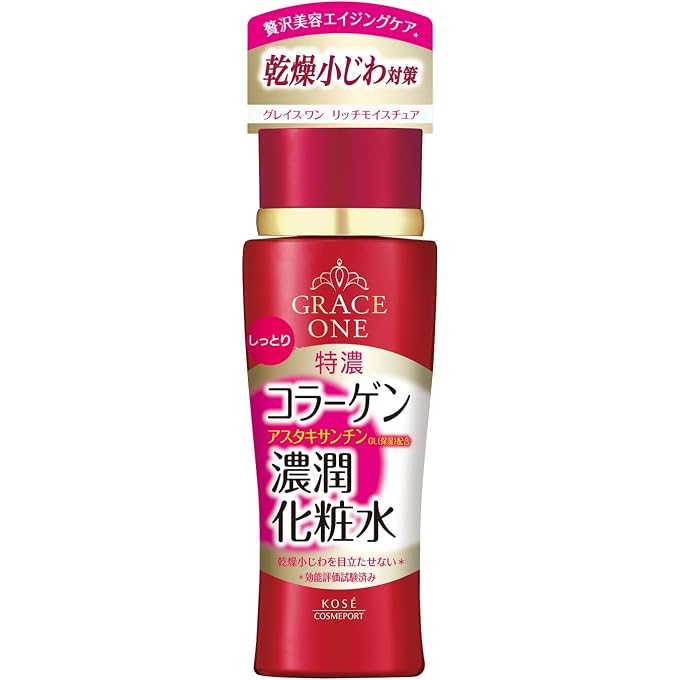 KOSE Grace One Rich Moisture Lotion (Moist) 180ml - Image 2