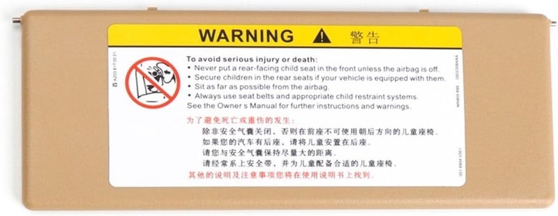 Wivplex Car Sunvisor Vanity Mirror Cover - Yellow - Image 1