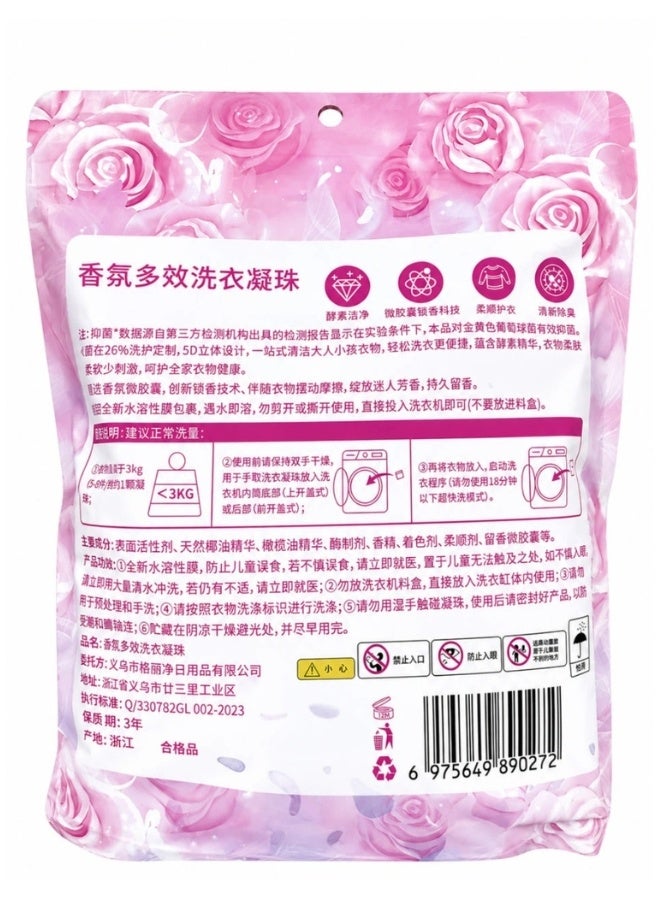 5-in-1 Concentrated Laundry Capsules 30 Count – Powerful Deep Cleaning Detergent Pods for Tough Stain & Odor Removal, Fabric & Color Care, Long-Lasting Fresh Fragrance, Easy Washing Machine Use for Everyday Clothes, Sportswear, Kids' Clothing & Household Laundry -With The scent of flowers - Image 2