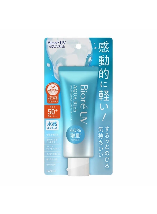 Biore Sunscreen Cream 70ml - Image 1