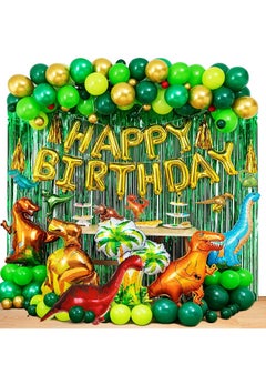 Dinosaur Party Decorations, 113 Pcs Dinosaur Birthday Party Supplies with Dinosaurs Balloons, Happy Birthday Balloons, Curtains, Dinosaur Theme Party for Kids Girls Boys Baby Shower Celebration