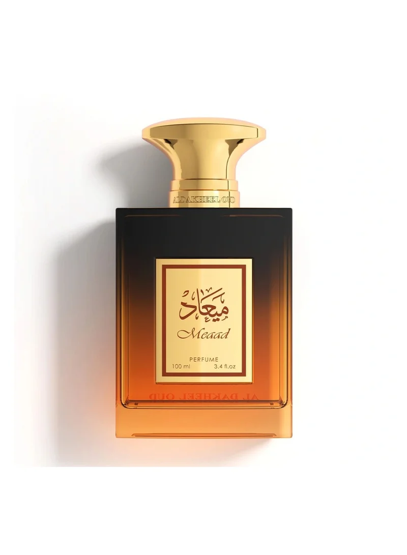 Aldakheeloud Meaad 100 ML
