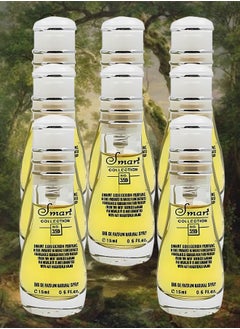 Smart collection 8 Pieces Smart Perfume Number 359 For Men 15ml EDP  - Image 1