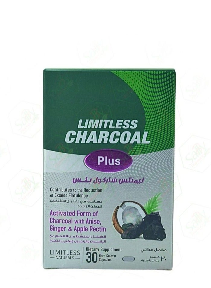 ليمتليس اقراص فحم 30 قرص - Image 1