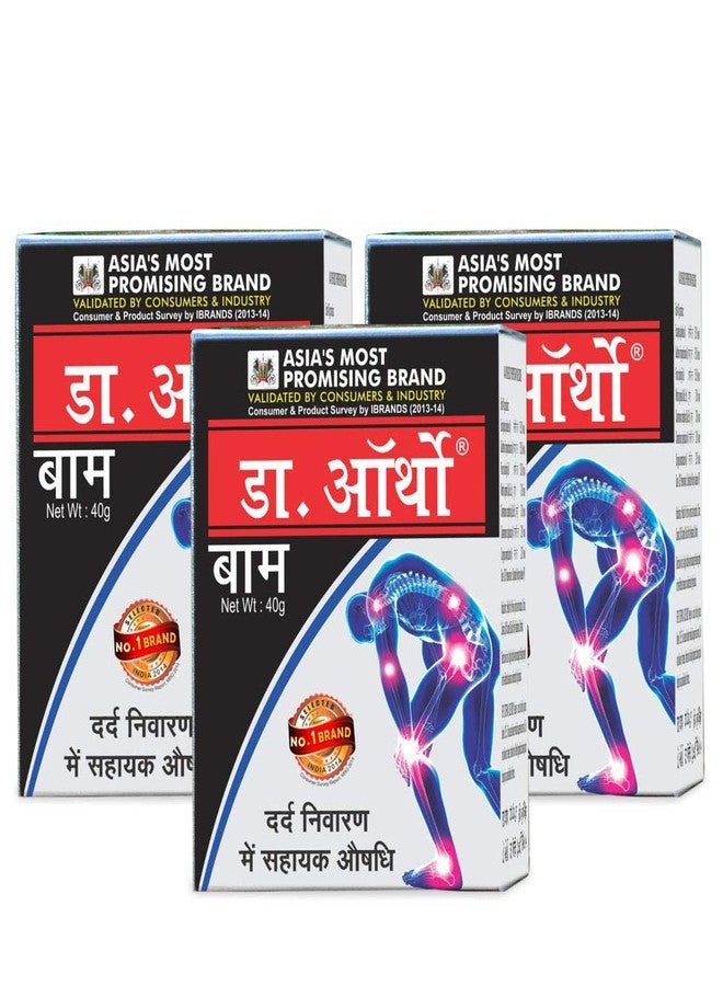 Dr. Ortho Dr.Ortho Ayurvedic Pain Relief Relieving Balm for Joints Pain, Knee & Back Pain - Pack of 3 - Image 1