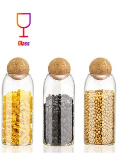 1200ml