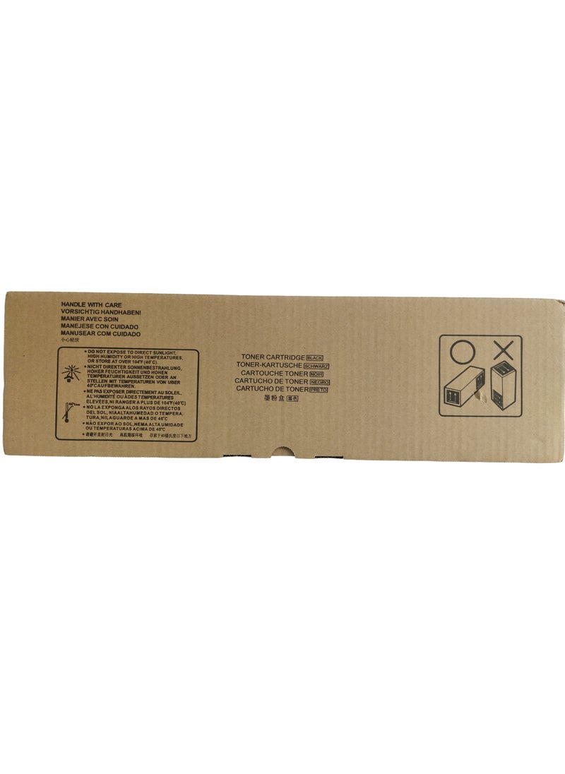 China Brand - SHARP COMPATIBLE TONER FOR USE IN AR-2018L 3020D 3181S3818N 3821N 3821D 4020D 4818S(N) 4821D(N) MX-M180D MX-M210D - Image 1