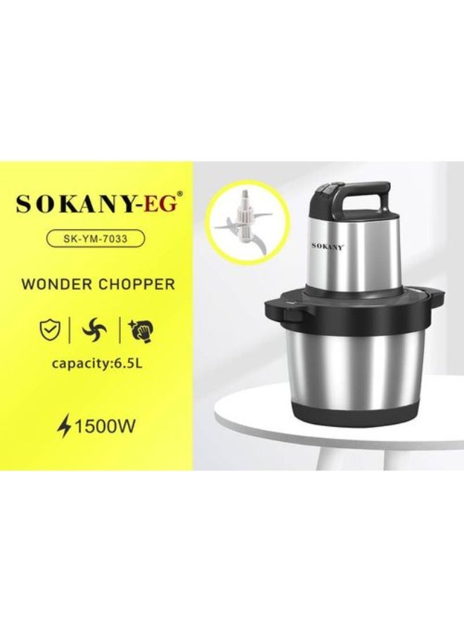 sokany SK- YM - 7033 N Chopper, Stainless Steel, 6.5 L, 1500 Watt, 1500 Watt, Multi Color - Image 3