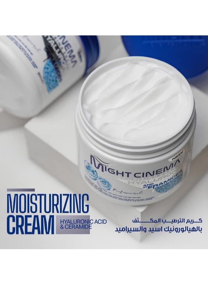 مايت سينما كريم الترطيب المكثف مايت سينما بالهيالورونيك اسيد والسيراميد  - Image 2